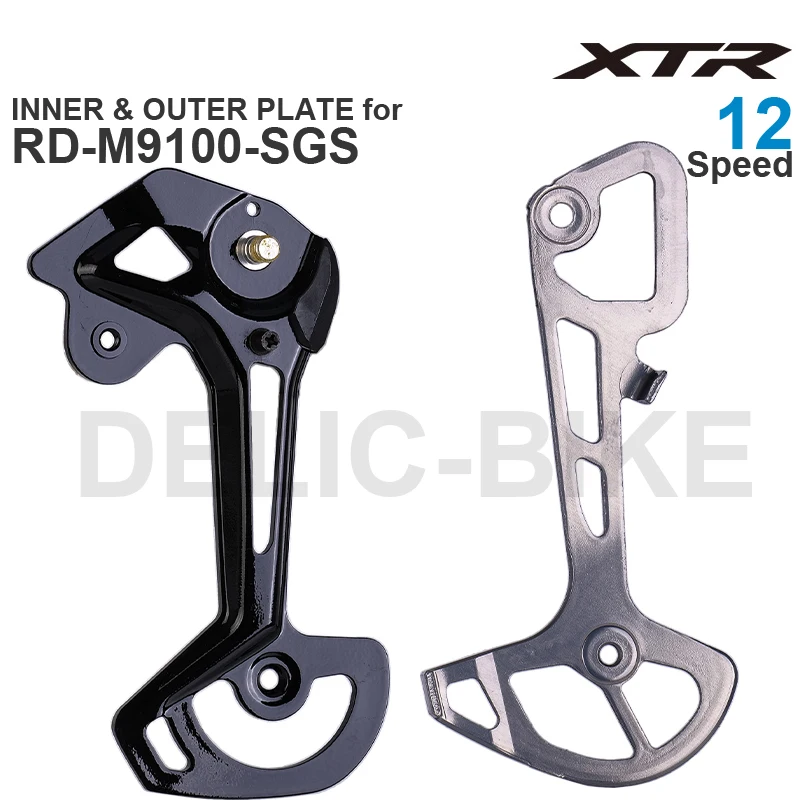 SHIMANO XTR INNER / OUTER PLATE for RD-M9100-SGS Rear Derailleur