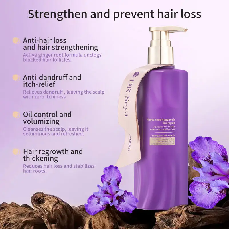 

DR SEYA Шампунь против выпадения волос Формула имбиря Корня Укрепление волосяных фолликул Уменьшение выпадения Объем Уход за кожей головы Лечение