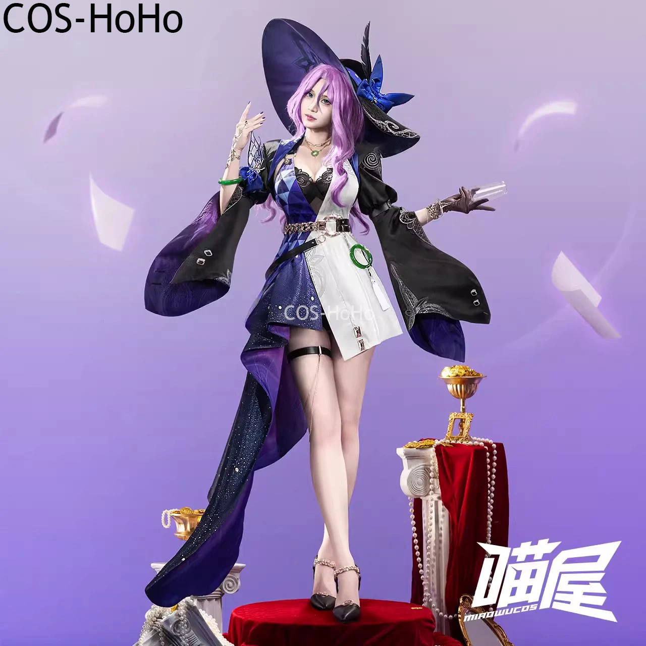 

COS-HoHo Honkai: Star Rail Jade Game Suit Gorgeous Lovely Dress Uniform Cosplay Costume Halloween Party Role Play Outfit Women