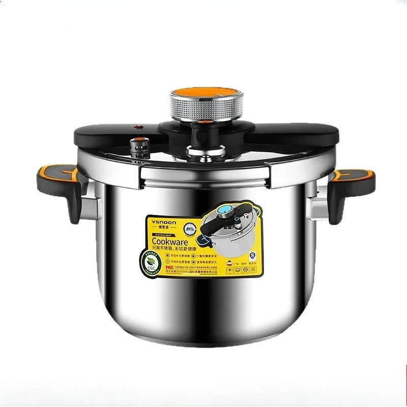 YJQ Cookware Large Capacity Stainless Steel Household Pressure Cooker Universal