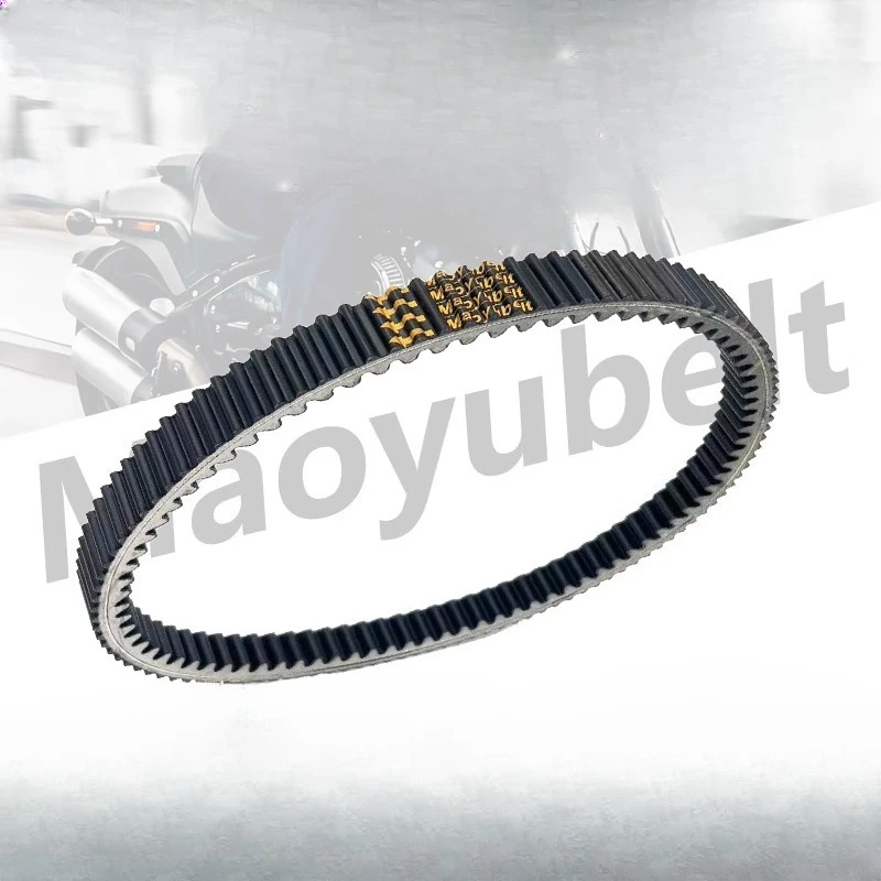 Adatto per Zongshen Piaggio VESPA Puglia MAX250/300X7 cinghia di trasmissione anteriore e posteriore totale