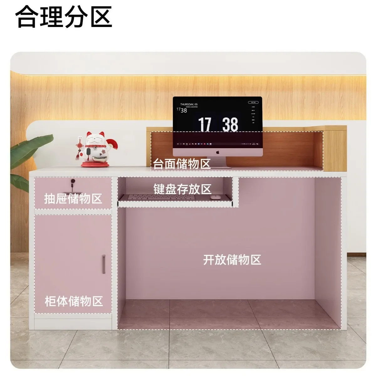 Small checkout page with corner restaurant catering front desk clothing store counter women's clothing store reception desk shop
