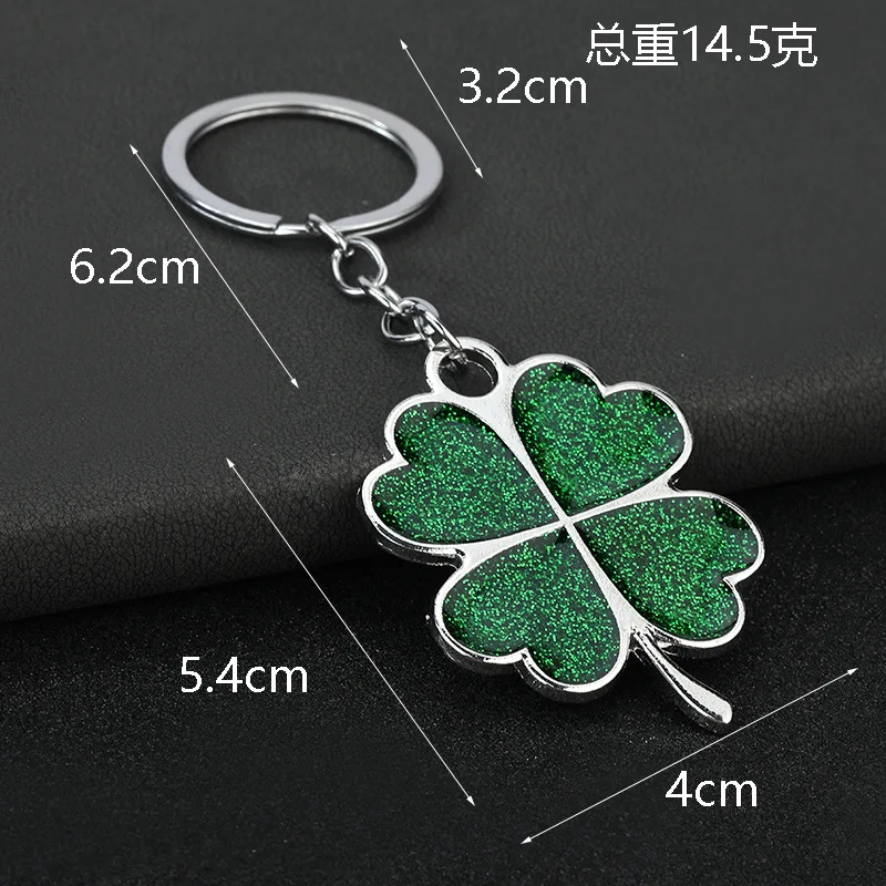 Factory Direct Sales Lucky Glitter Four-leaf Clover Keychain Big Green Leaf Creative Gift Pendant Key Ring Car Key