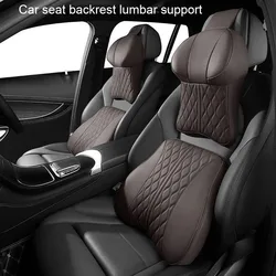 3D Memory Car Seat Pillow Lumbar Support Leather Headrest Travel Interior Seat Backrest Cushion Best Car Novelty Accessories