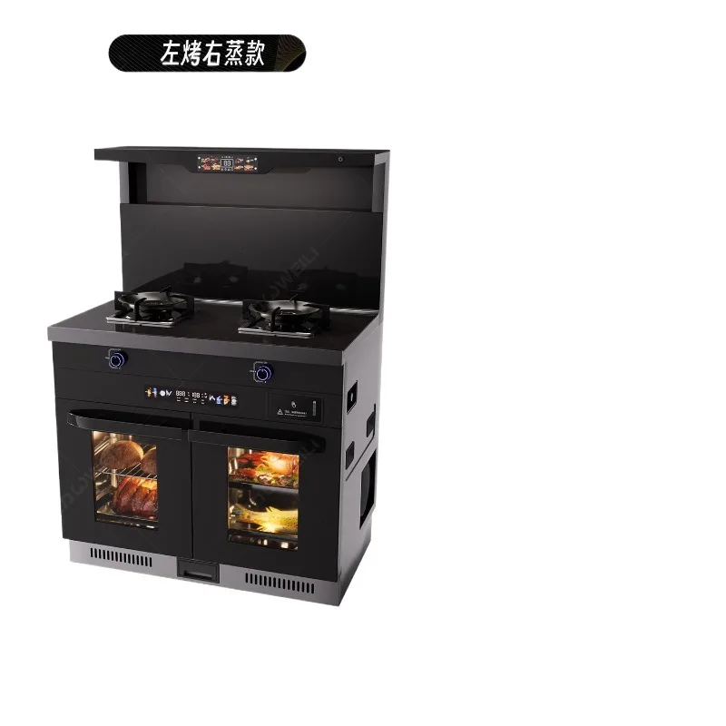 Kitchen cabinet, steaming oven, integrated stove, lower exhaust range hood y
