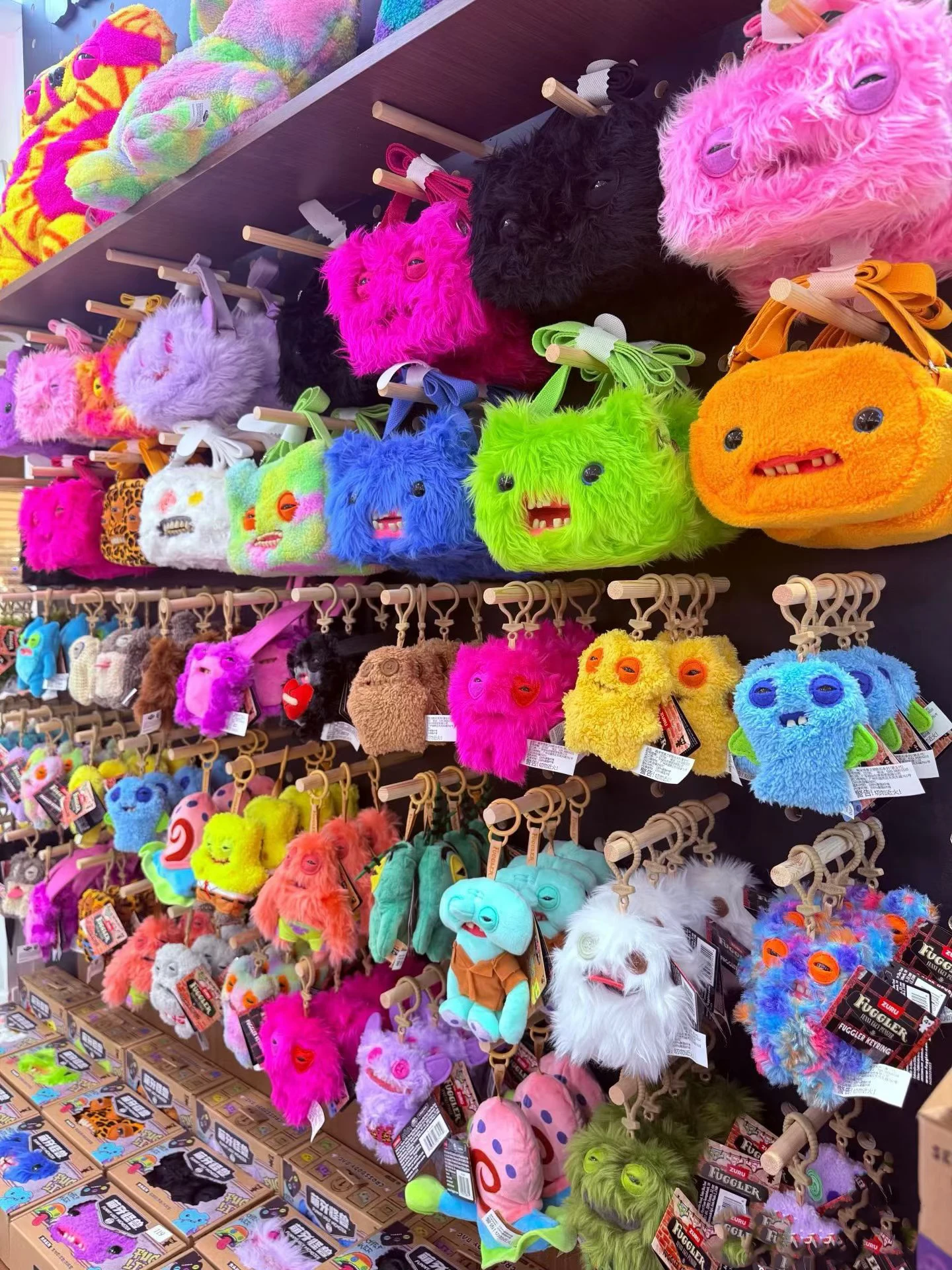 Fugglers Ugly Tooth Monster Plush Bag Crossbody Bag Cute Plush Purse Backpack Wallet Girls Cartoon Plush Toy Stuffed Animal 22CM