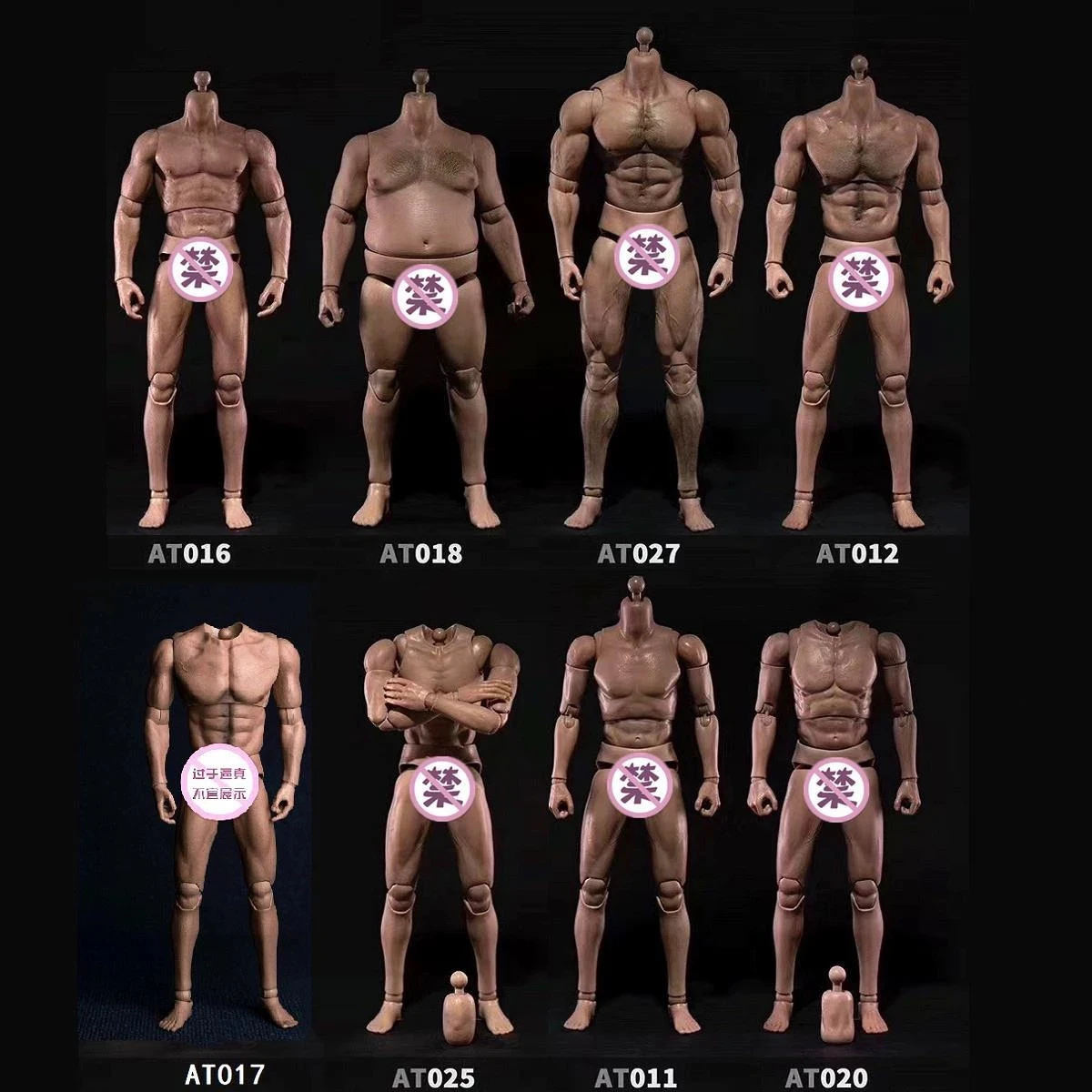 

WorldBox 1/6 Male Muscle Body Action Figure Model AT011 AT012 AT016 AT018 AT020 AT025 AT030 AT032 AT027 AT017 Durable Doll Toys