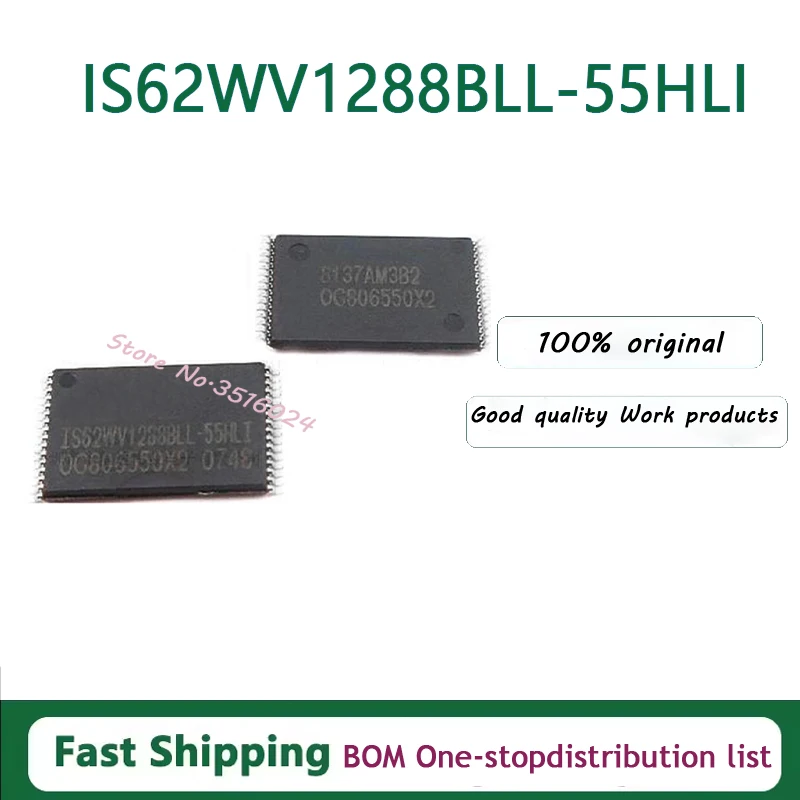 

10 шт./лот IS62WV1288BLL-55HLI W9825G6JH-6 MT46V32M16P-6T IT F S34ML02G100TF100 100% новый