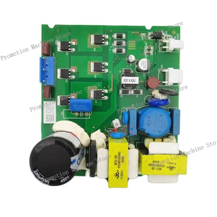 New Board For Haier…