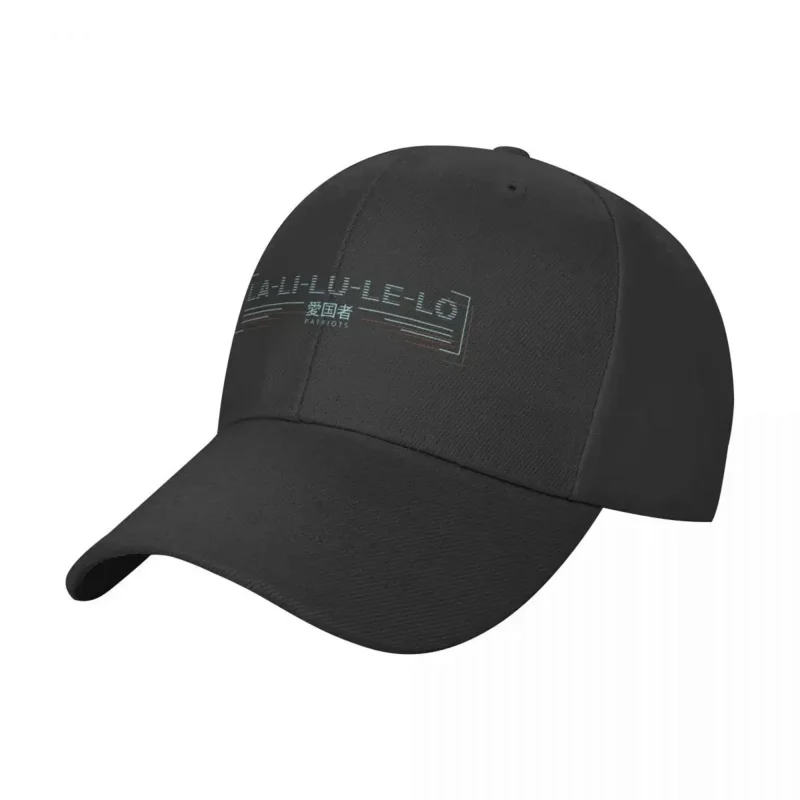 La-Li-Lu-Le-Lo The Patriots Baseball Cap dad hat hiking hat Men Luxury Brand Women's