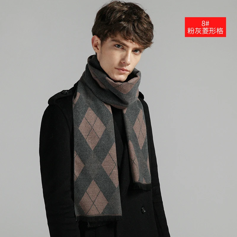 Chic Scarf Men Autumn Winter Imitation Cashmere Long Business Muffler Male Jacquard Thermal Thick Knit Scarf Gents Cold Day Gent