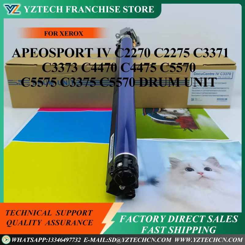 

1PCS High Quality 3370 Drum Unit For Xerox DocuCentre-IV C2270 C2275 C3370 C3375 C4470 C5570 C5575 Copier Printer Spare Parts