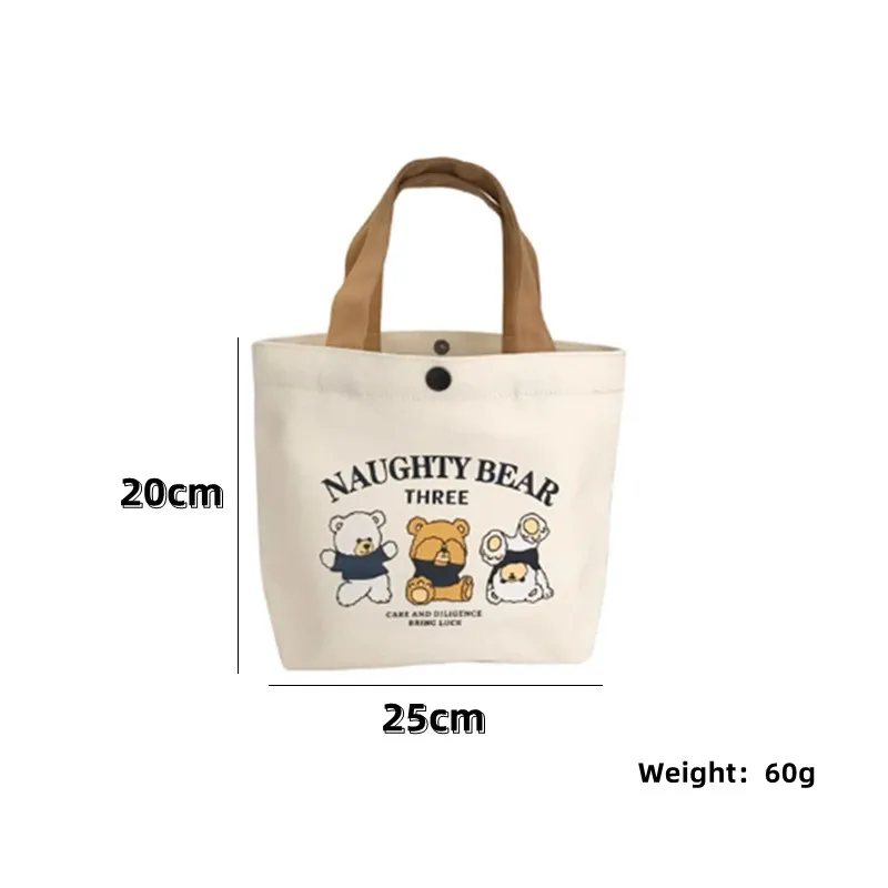 Bear Print Canvas Bag, Tote Bag, Book Daily Necessities, Cosmetics, Bento Storage, Portable Storage Bag, 1Pcs