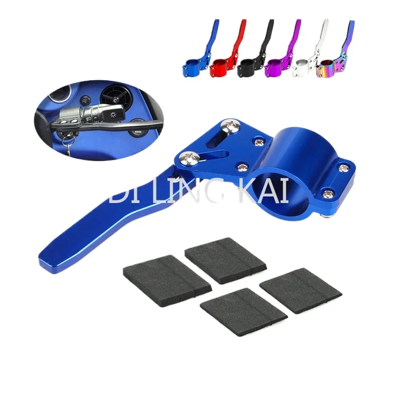 تعديل السيارة عجلة القيادة بدوره إشارة ساق تمديد رافعة الإفراج السريع قابل للتعديل تحكم رافعة #2