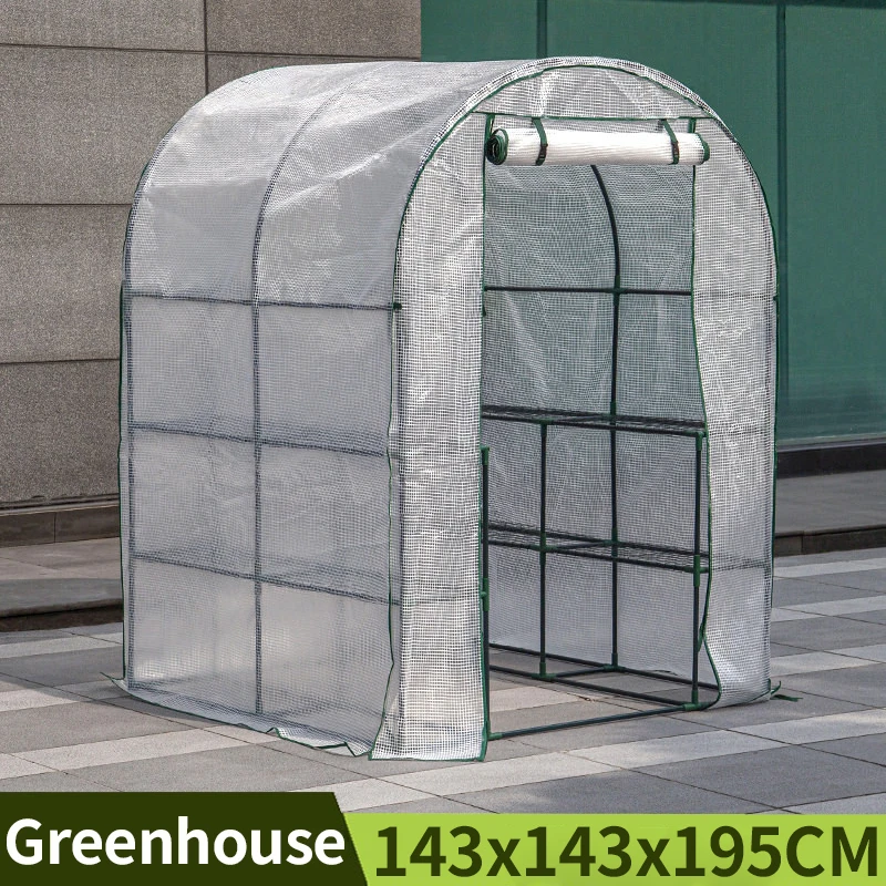 

143x143x195CM Round Arch Type Greenhouse White PE Plant Cover Garden Balcony Temperature Retaining Vegetable Sheds With Frame