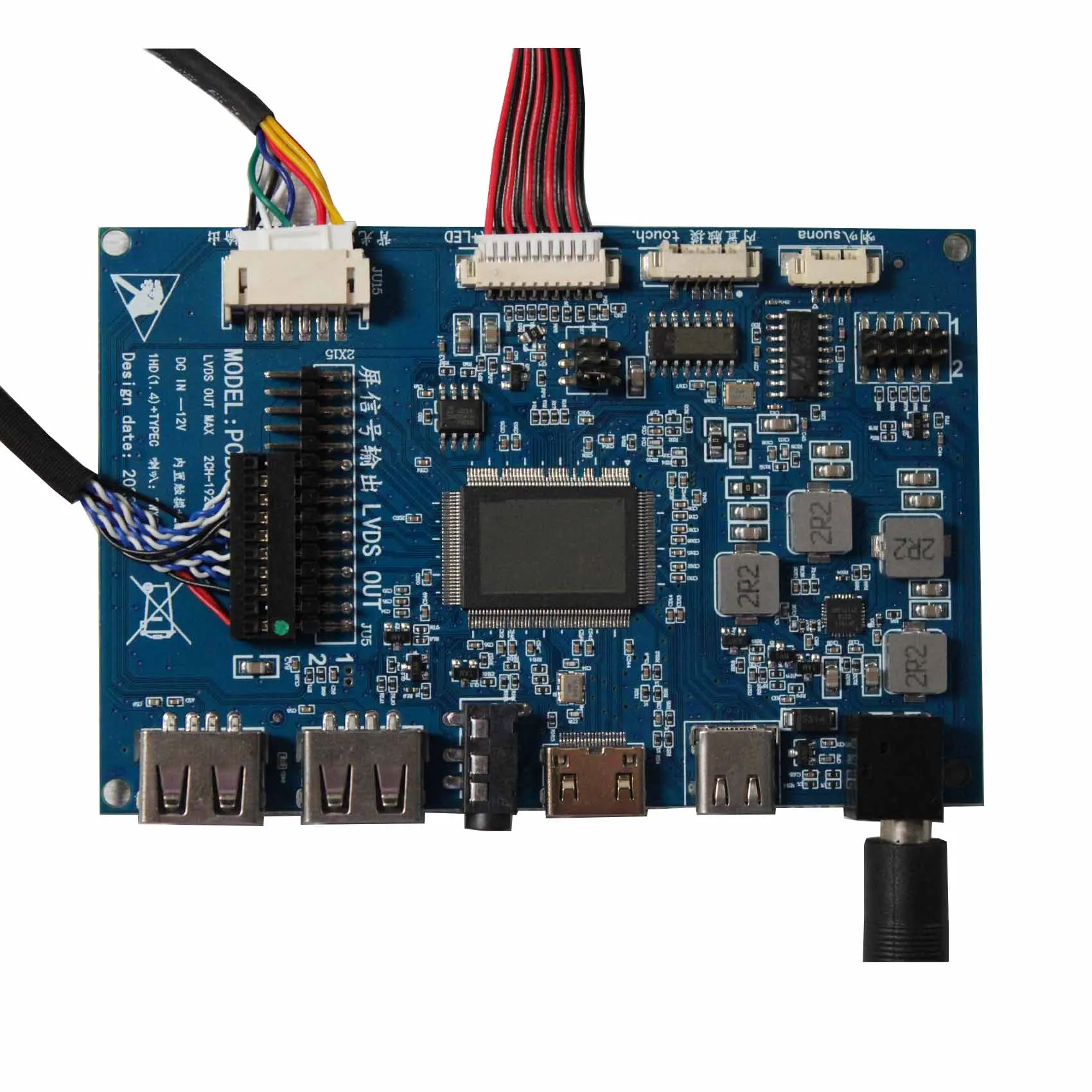 Placa HD USB tipo C 12,1" 1024x768 4:3 600nit IPS tela de toque LCD capacitiva