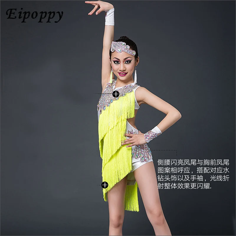 The new children's Latin Dance Dance Costume diamond tassel skirt children Latin Dance Costume Girls