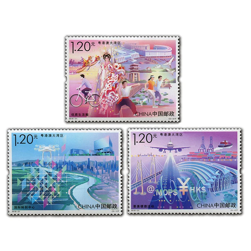 2019-21 , Guangdong-Hong Kong-Macao Greater Bay Area , Souvenir Sheet . Post Stamps , Philately , Postage , Collection