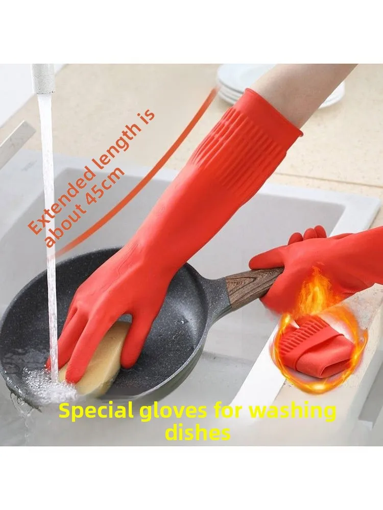 U Rubber Latex Diwa… - image