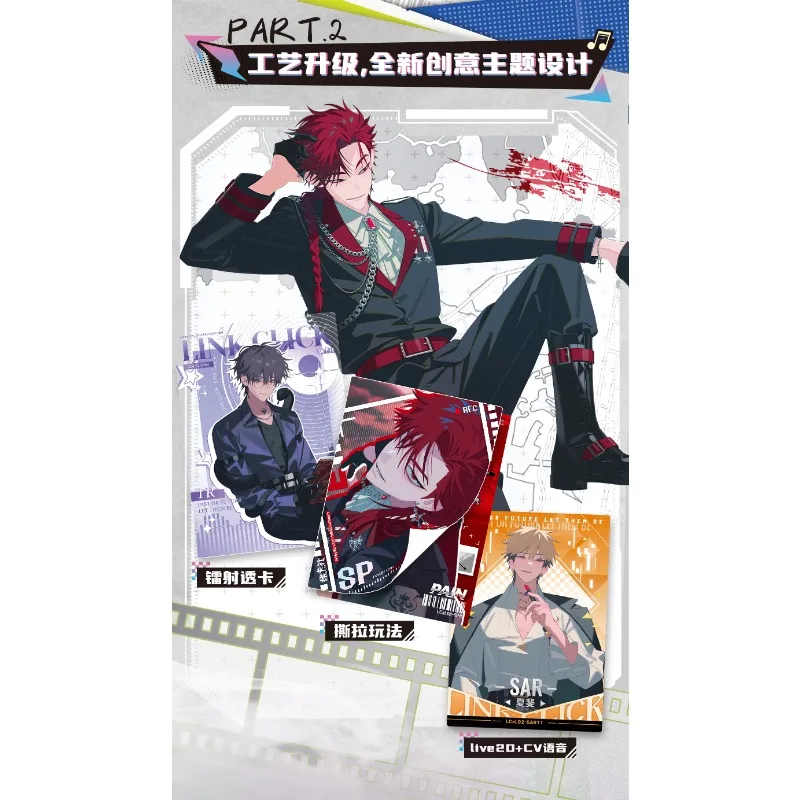 Card.fun リンククリックカード M.O.D ミュージック LIVE コレクションカード タイムシリーズ レアアニメコレクションカード ホリデーギフト 誕生日プレゼント