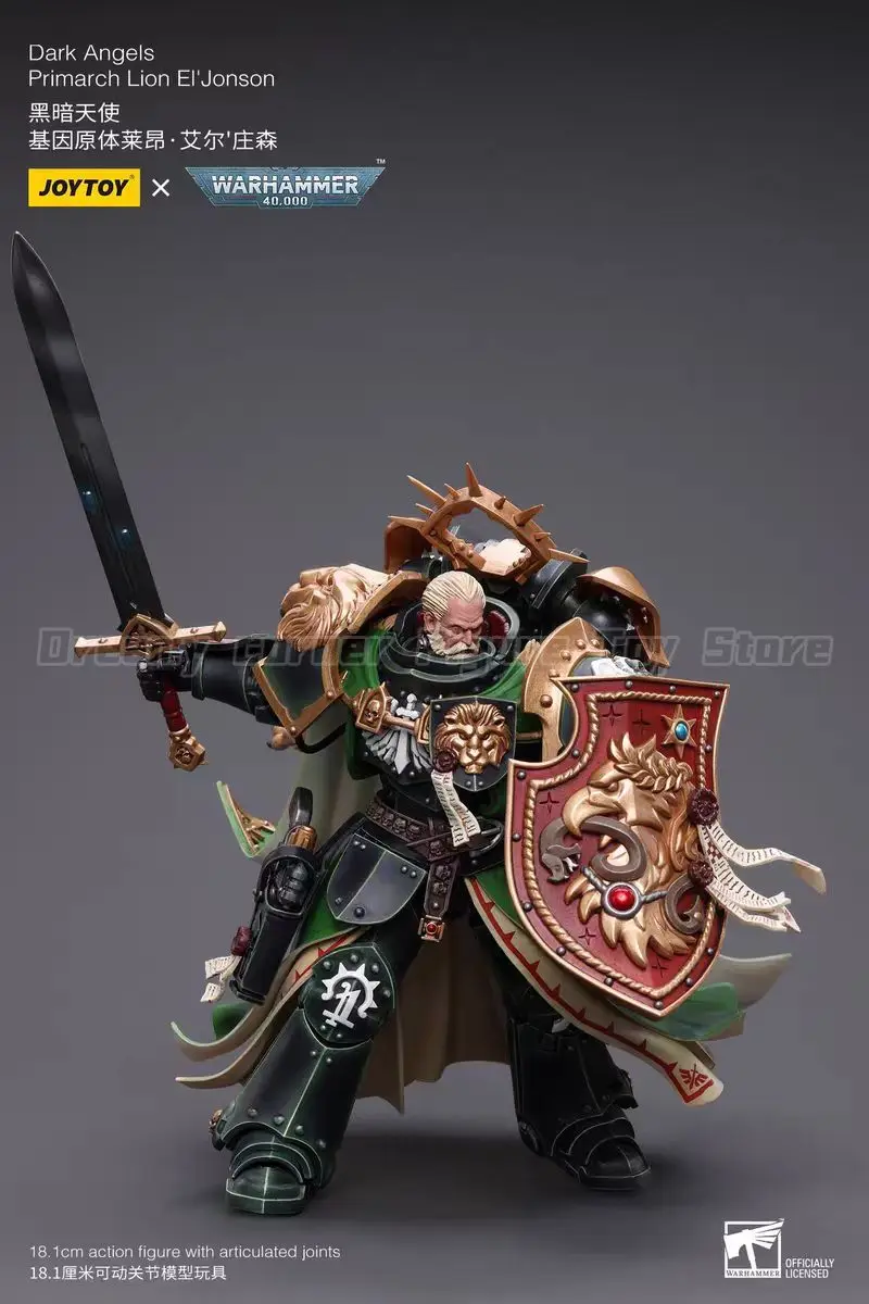 【Auf Lager】JOYTOY Warhammer 40K Dark Angels Primarch Lion El Jonson 1/18 Actionfigur Spielzeugsammlung Modell