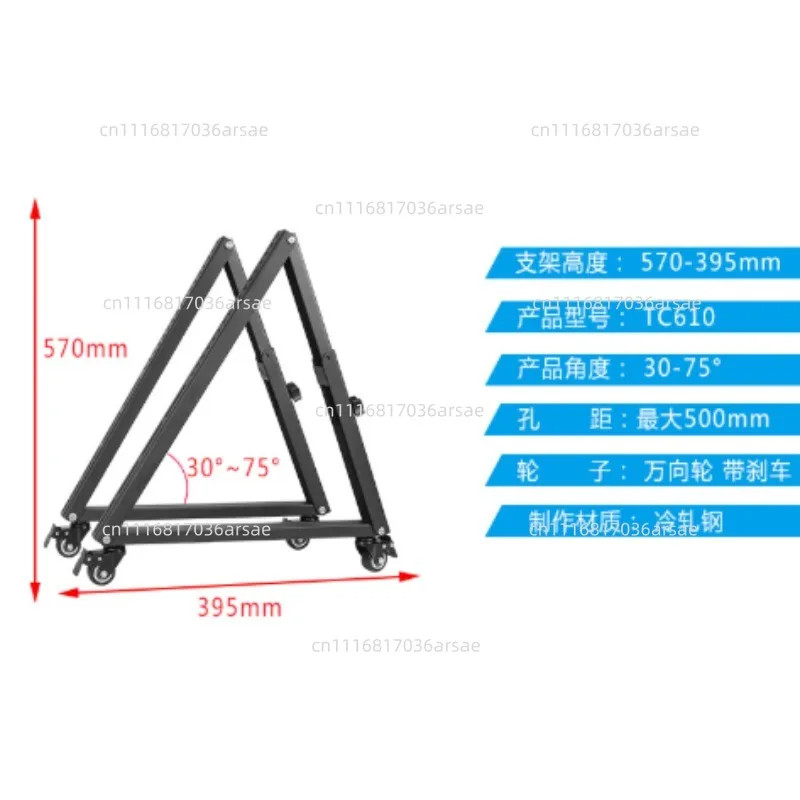 Metal Rolling  Stand Mobile Wheeled Floor Trolley Display Stand  Meeting Room