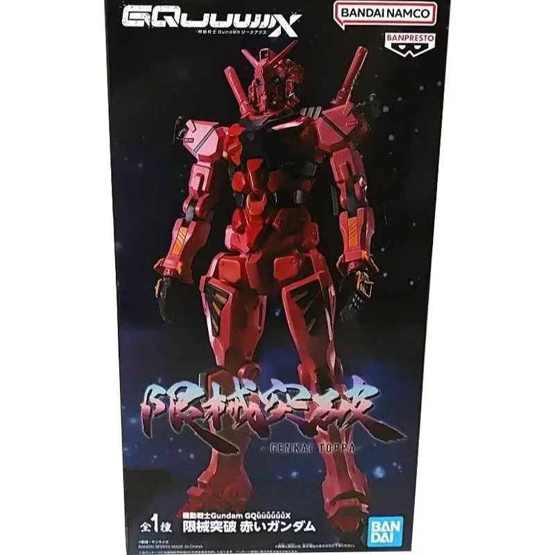 بانداي مصنع النظارات الآلات الحد من اختراق الأحمر Gundam Giverd GQuuuuX GFreD أرقام شخصيات الرسوم المتحركة المحيطة