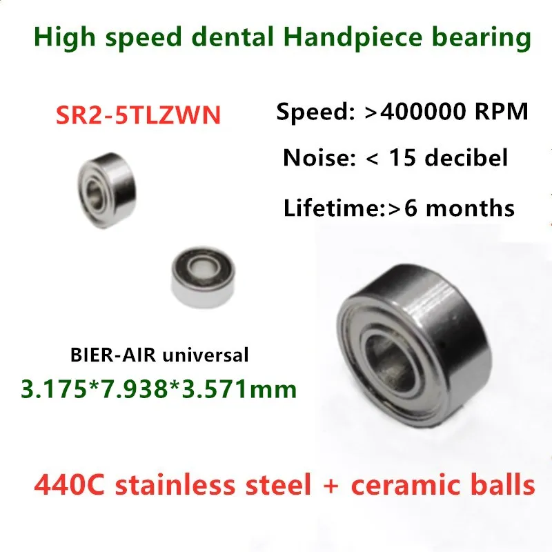 10pcs Bier air high speed Denta Handpiece bearing SR2-5TLZWN 3.175x7.938x3.571mm stainless steel hybrid ceramic ball for turbine