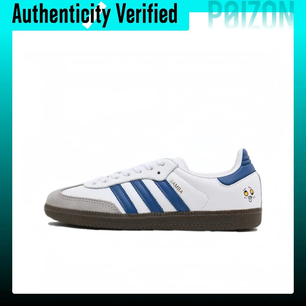 Adidas Originals SAMBA OG German Army Trainers Unisex Low-top White, Blue, Gray, Brown Color Block B75806(Team1359-）