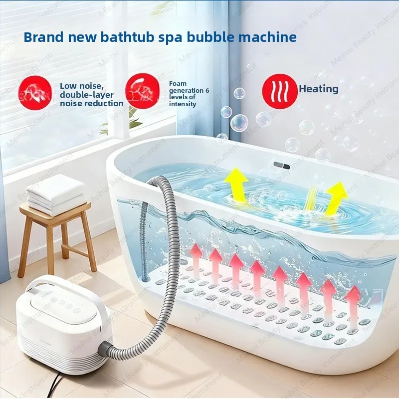 European and American Family SPA Electric Bubble Machine, Automatic Bathing Machine, Wireless Remote Control Bath Mat