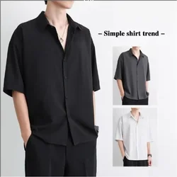 Camisa de seda gelo manga curta masculina, cortina alta, Tops de cor sólida, sem ferro, moda casual, solta, Versátil, Verão, 2024