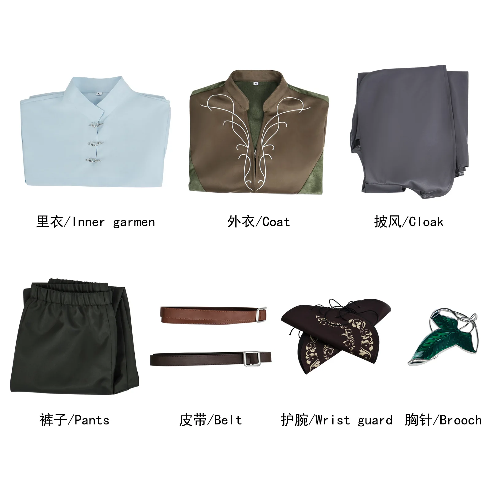 Rings Legolas Cosplay Costume Top Pants Cloak Accessories Outfit Full Set Custom Size Legolas Suit Halloween Costumes for Men - view 6