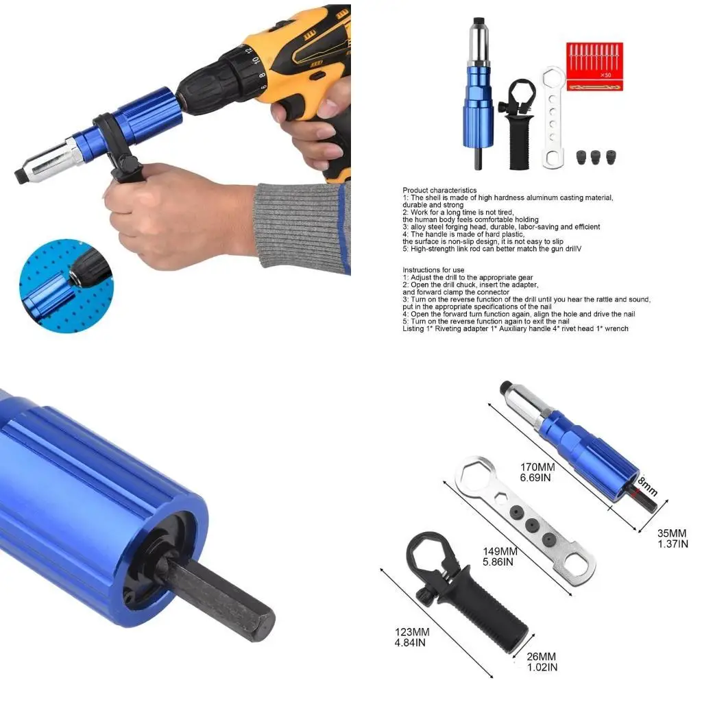 

652F Набор головок для переоборудования электрического заклепочного пистолета с нескользящей ручкой, подходит для размеров 3/32