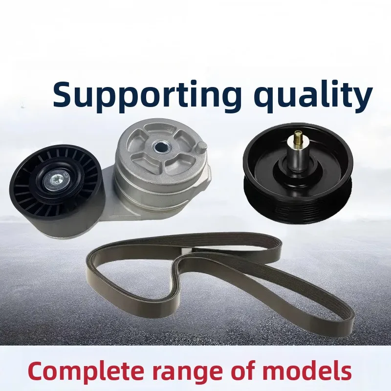 90K-38285 Belt Tensioner Wheel Kit Compatible with Dodge 1990-2005 Durable High Performance Auto Parts