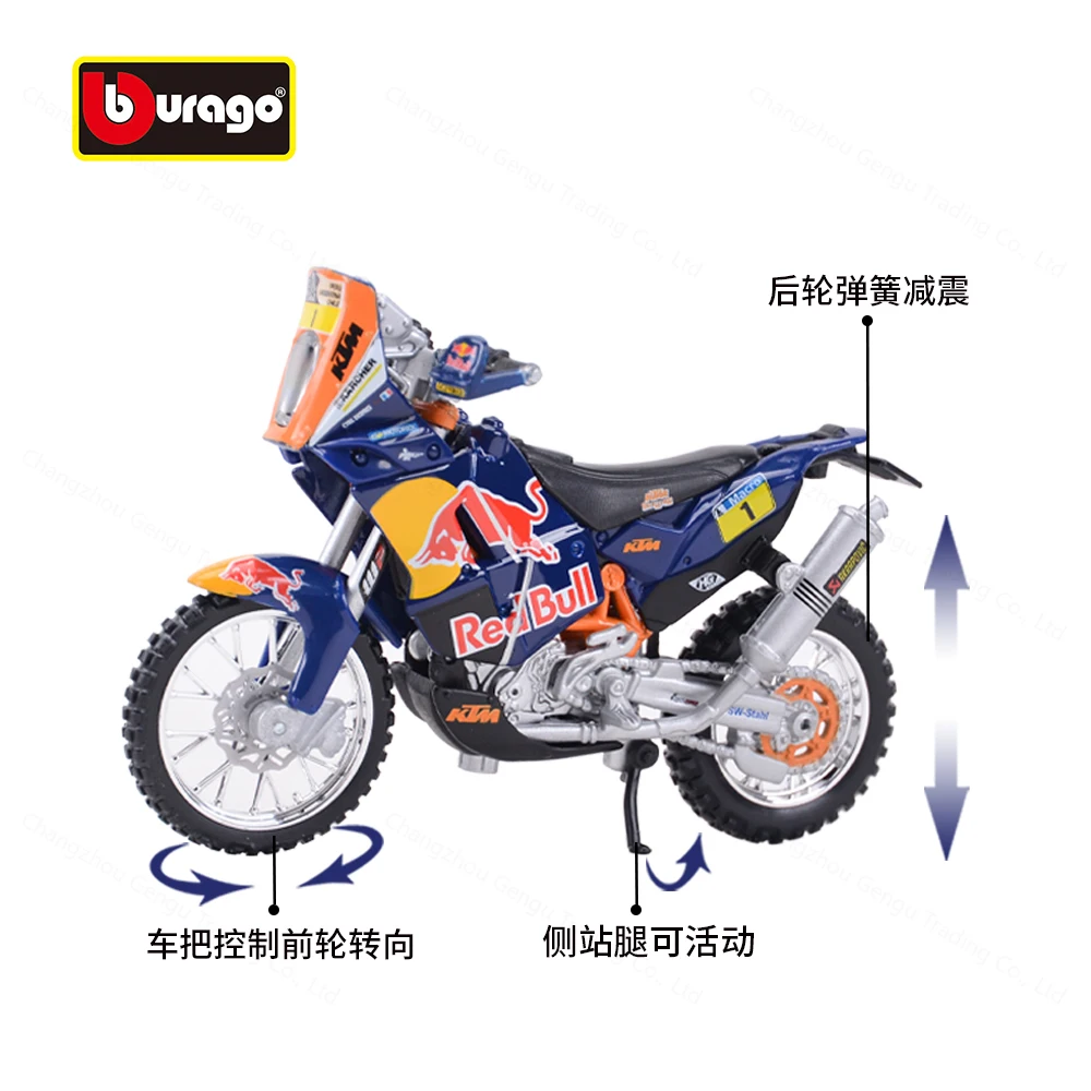 Bburago 1:18 KTM 450 Rally Static Die Cast Vehicles Collectible Motorcycle Model Toys