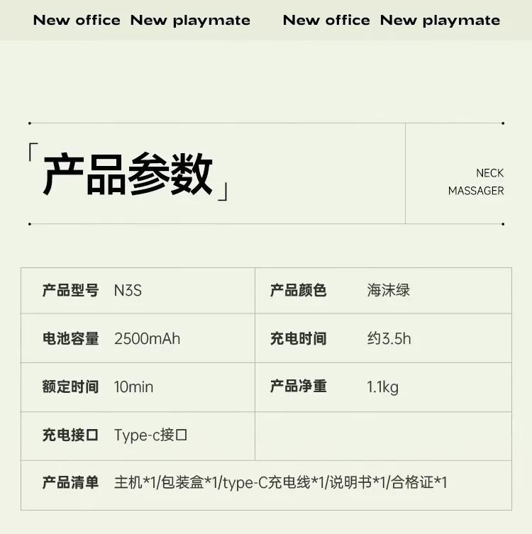 Shoulder and Neck Massager Neck Massager Waist Back Neck Shoulder Trapezius Cervical Massager