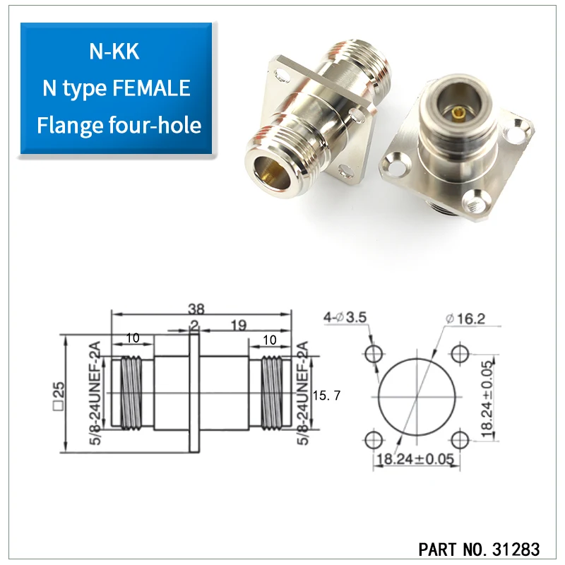 1pcs N-type female connector with double outlets, N-KKF, with flange and four holes in a square shape, adapter connector