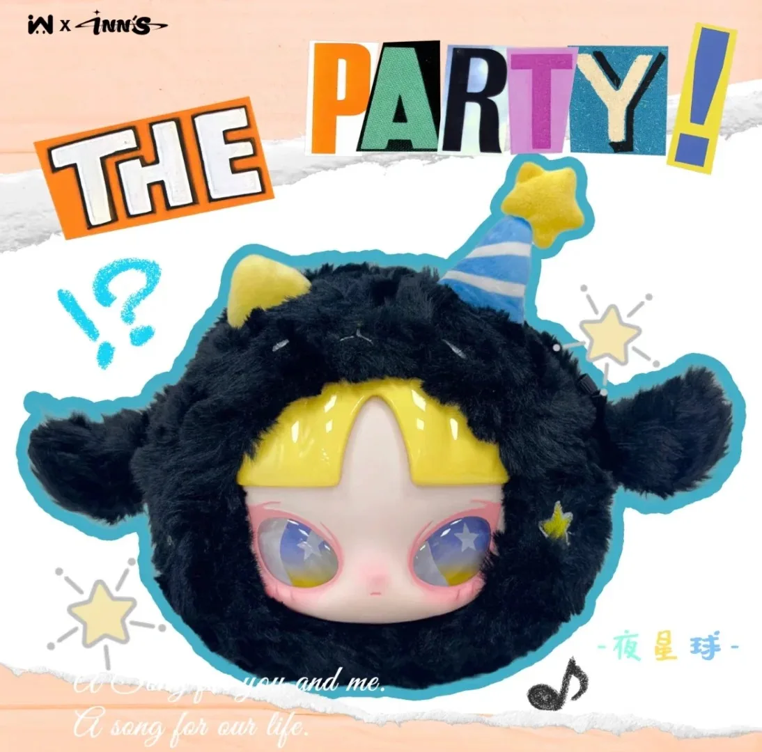 INN Sound Seven Days Party Series Plüsch Blind Box Hängetasche Trendy Play Vinyl Puppe Mysteriöse Box Ornament Überraschungsgeschenk