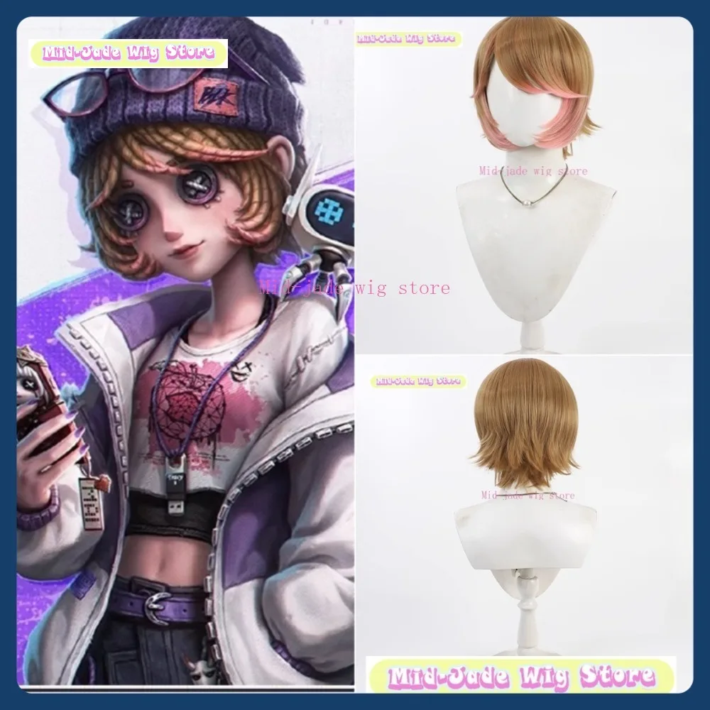 

Mid-jade Wig Store Identity V BLK Team Mechanic Tracy Cosplay Wig Anime Game Role Playing Synthetic Hair Halloween Party