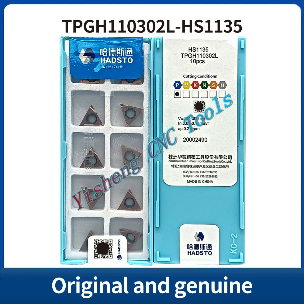 HADSTO TPGH 090202 L TPGH 090204 L TPGH 110302 L TPGH 110304 L HS1135 Cuchillas CNC originales y genuinas