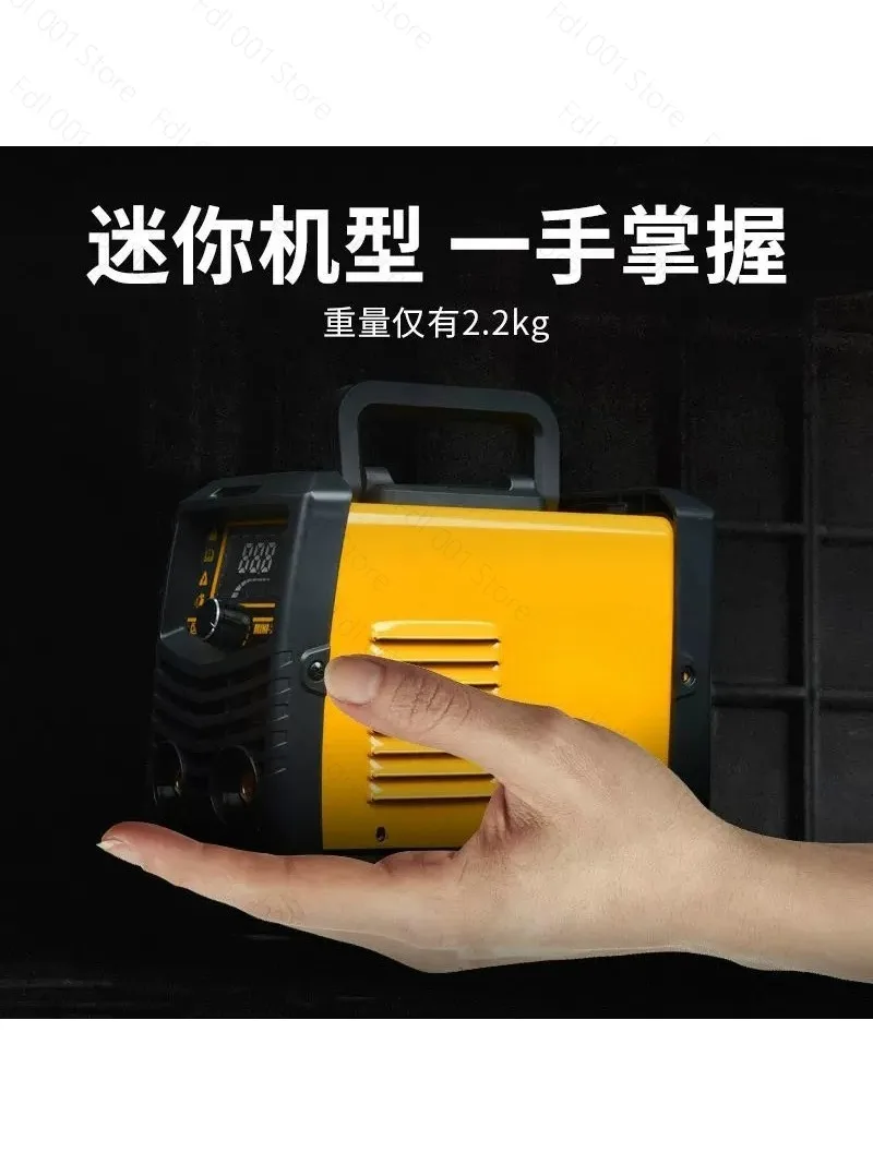 For IVSLAN DEWALT Welding Machine Small 220V inverter automatic industrial portable DC welding handle wire welding machine