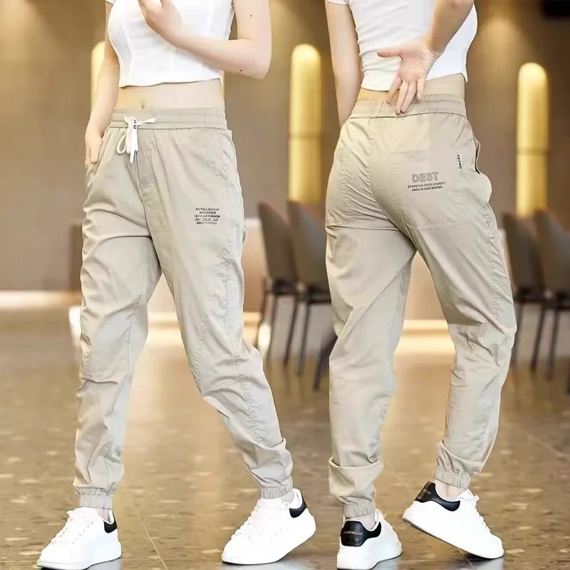 

New 2025 Men's Ice Silk Cool Feeling Casual Pants Summer Lightweight Loose Fit Breathable Cargo Pants for Work Loose Cuffed