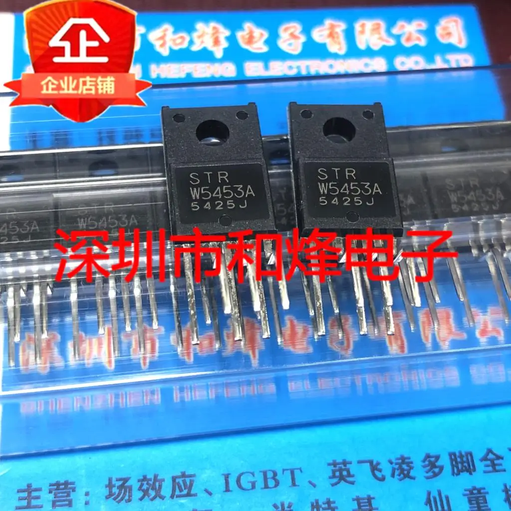 5PCS-10PCS STRW5453A  TO-220F-6   New And Original On Stock