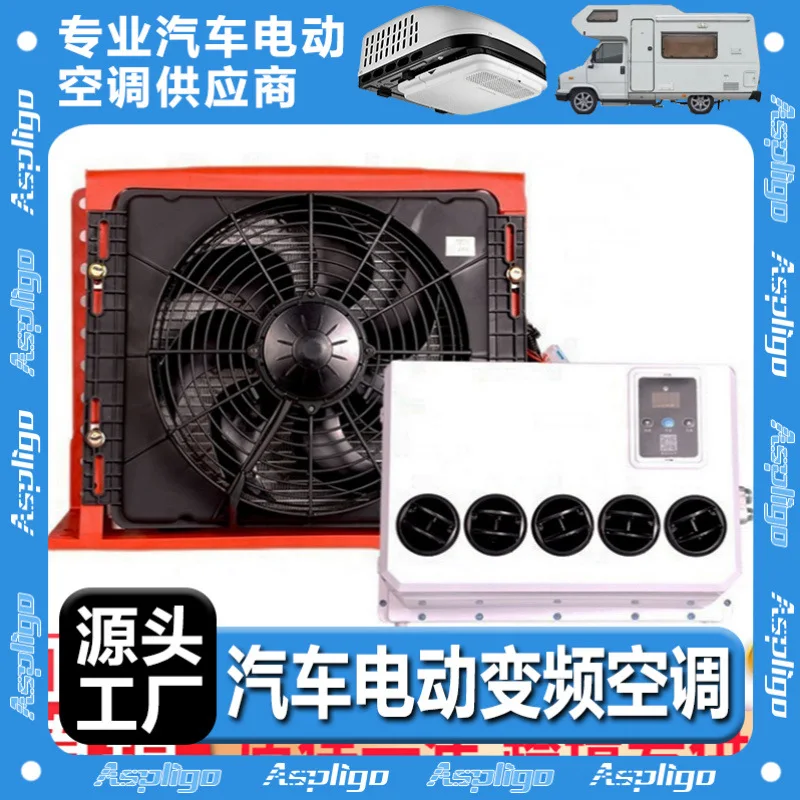New Energy Box-type Air Conditioner for RVs and Large Trucks Electric Cooling Air Conditioner