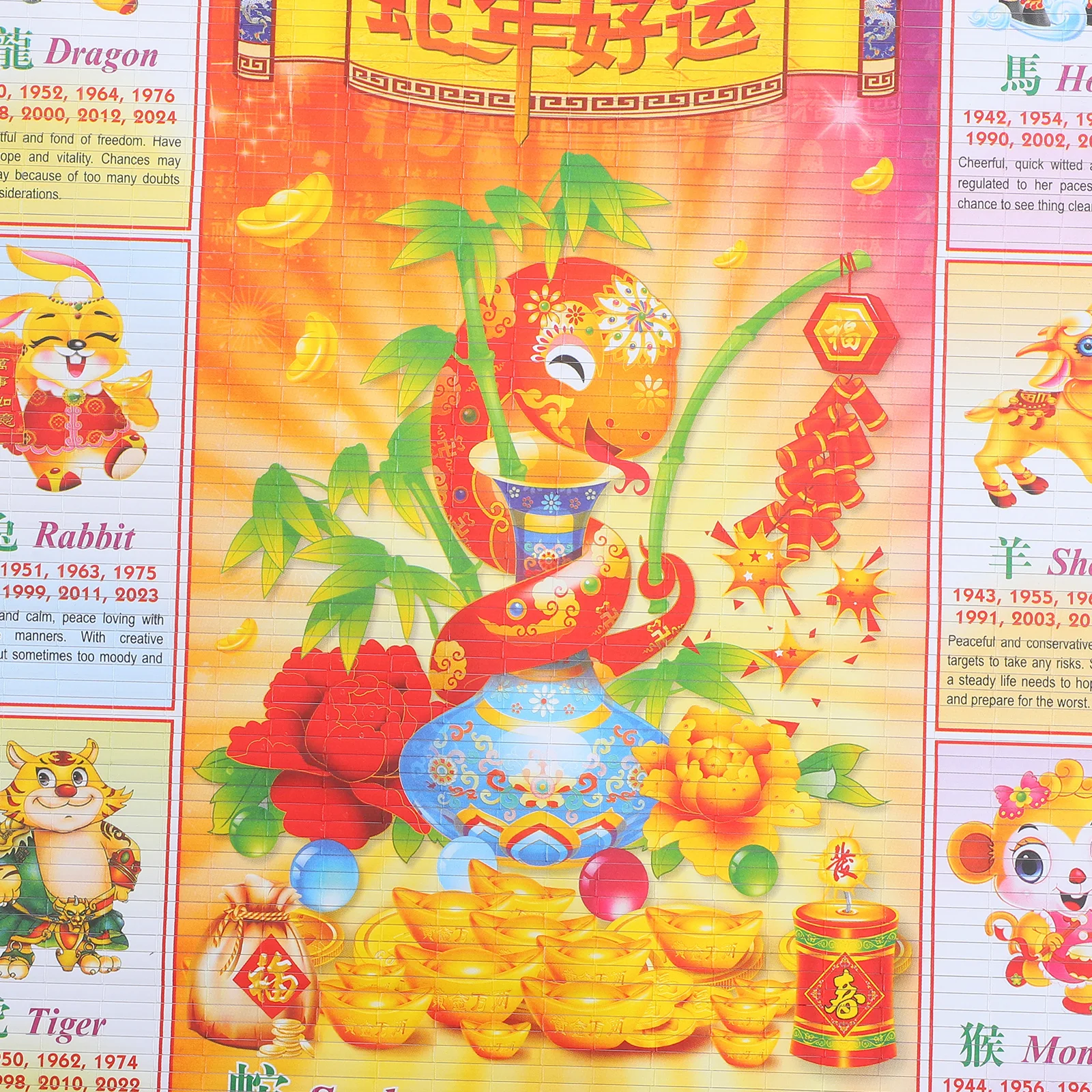 

Подвесной бытовой ежемесячный настенный календарь с принтом для домашнего офиса, ежегодный планировщик, ежедневный календарь, ежемесячный календарь на год змеи