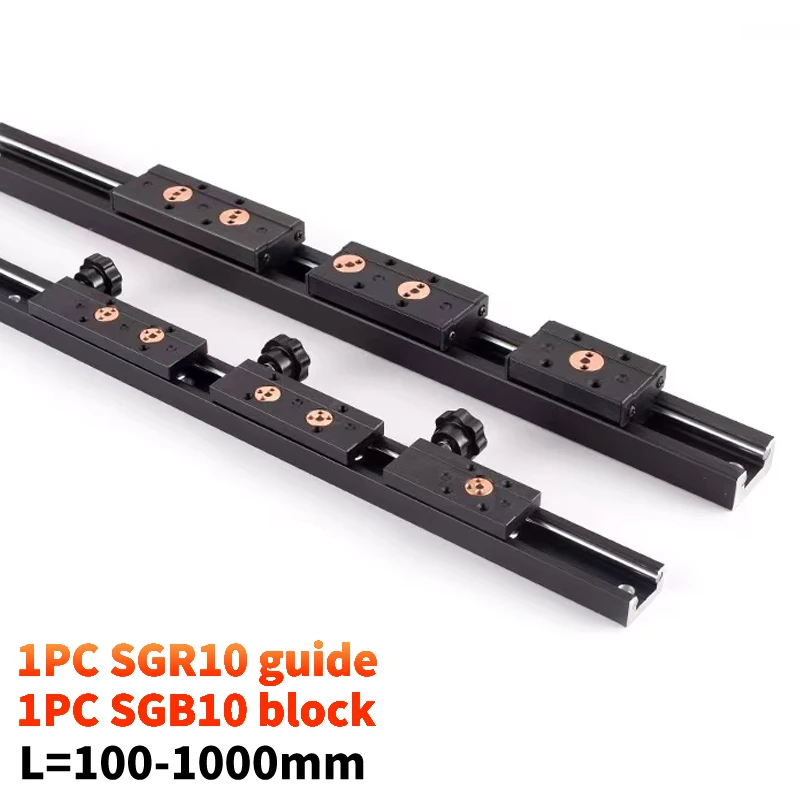 Black built-in dual-axis linear guide 28mm SGR10 slide rail SGB10 block optical axis photography track woodworking machinery cnc