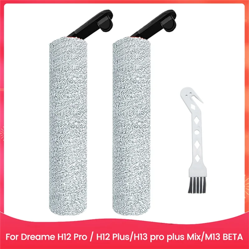 A98I-For Dreame H12 Pro / H12 Plus/H13 Pro Plus Mix/M13 BETA مجموعة ملحقات الفرشاة الناعمة أجزاء فرشاة الأسطوانة الرطبة والجافة