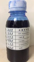 青い接着剤,消毒および接着剤付きの青い液体接着剤TF-4200EB-45,消毒および実験室用