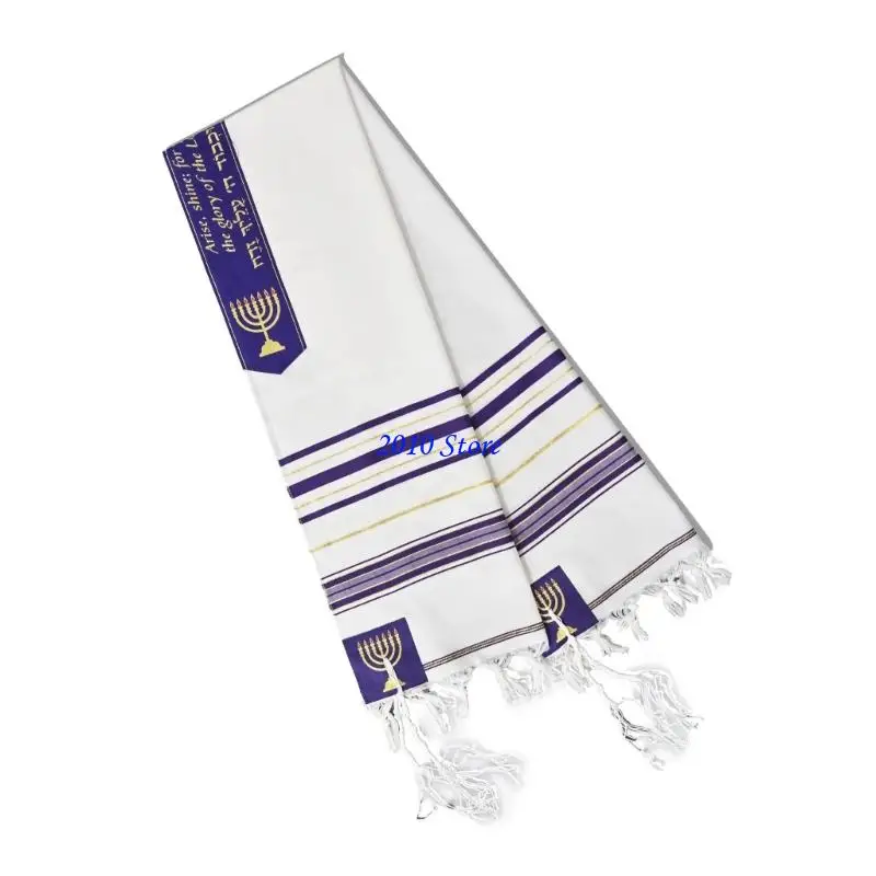 

F3MF дышащий табличный молитва Шаль 71 дюйм традиционная полоса молитва длинная шея шарф