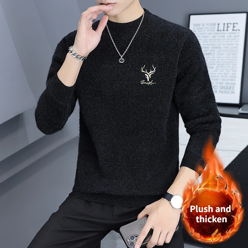 

2023 Winter New Heavy Plush Men's Sweater Knitwear Loose Crew Neck Teenager Undercoat Sweater